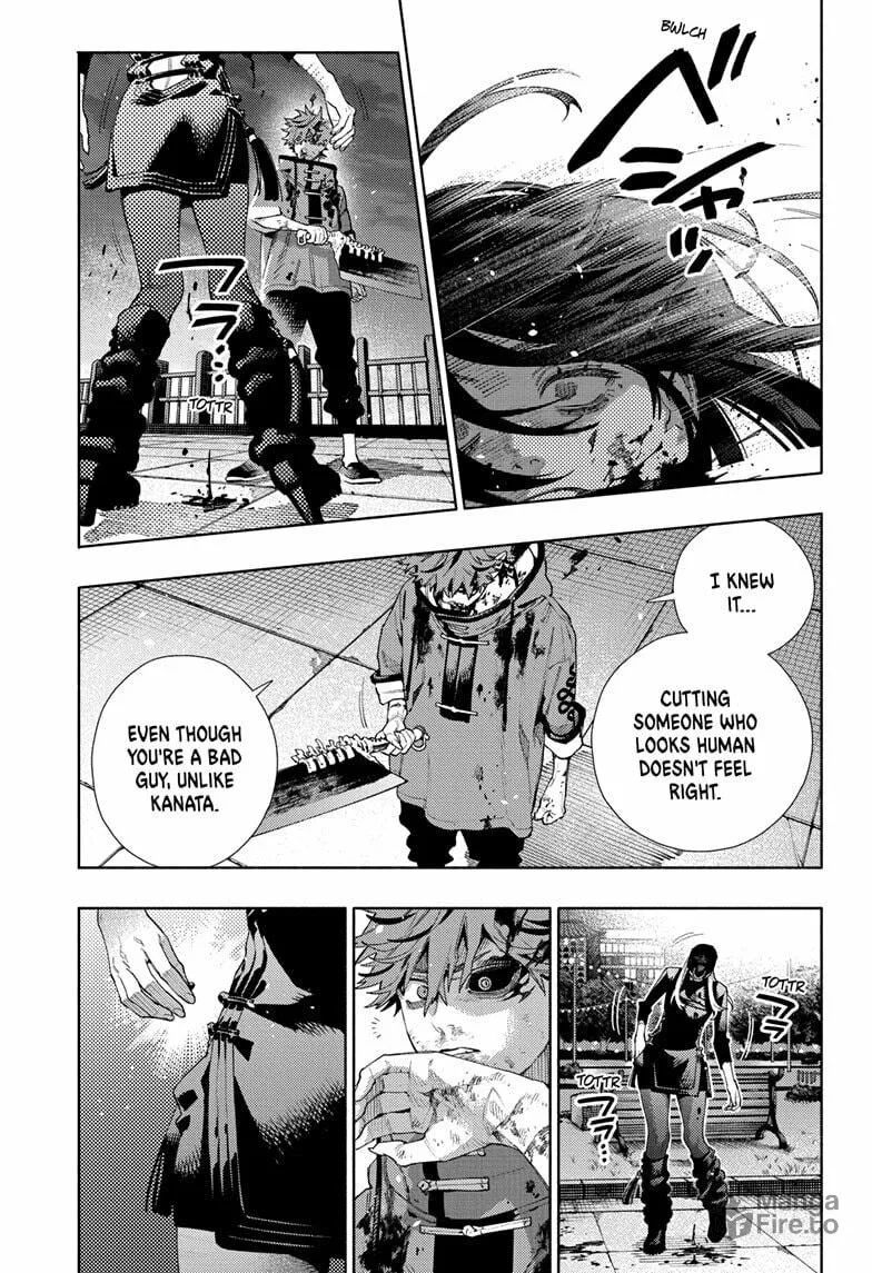 Read Gokurakugai chapter 19 image 24 on Lezhin