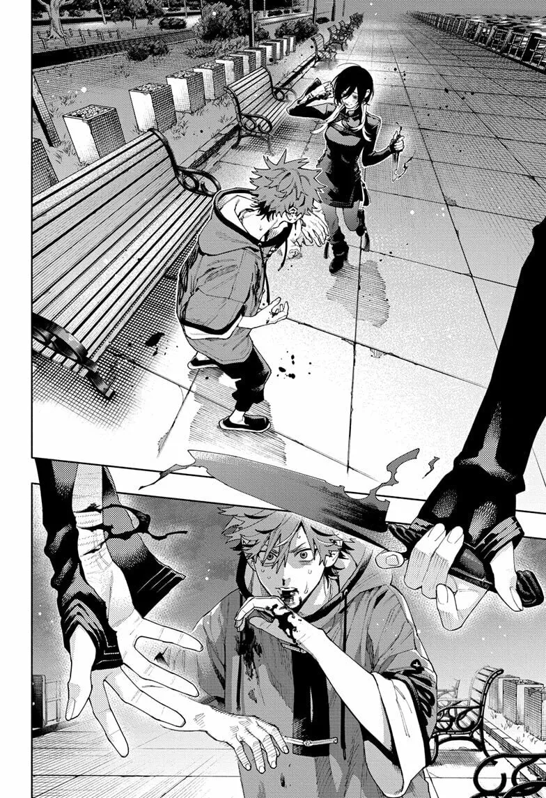 Read Gokurakugai chapter 19 image 3 on Lezhin