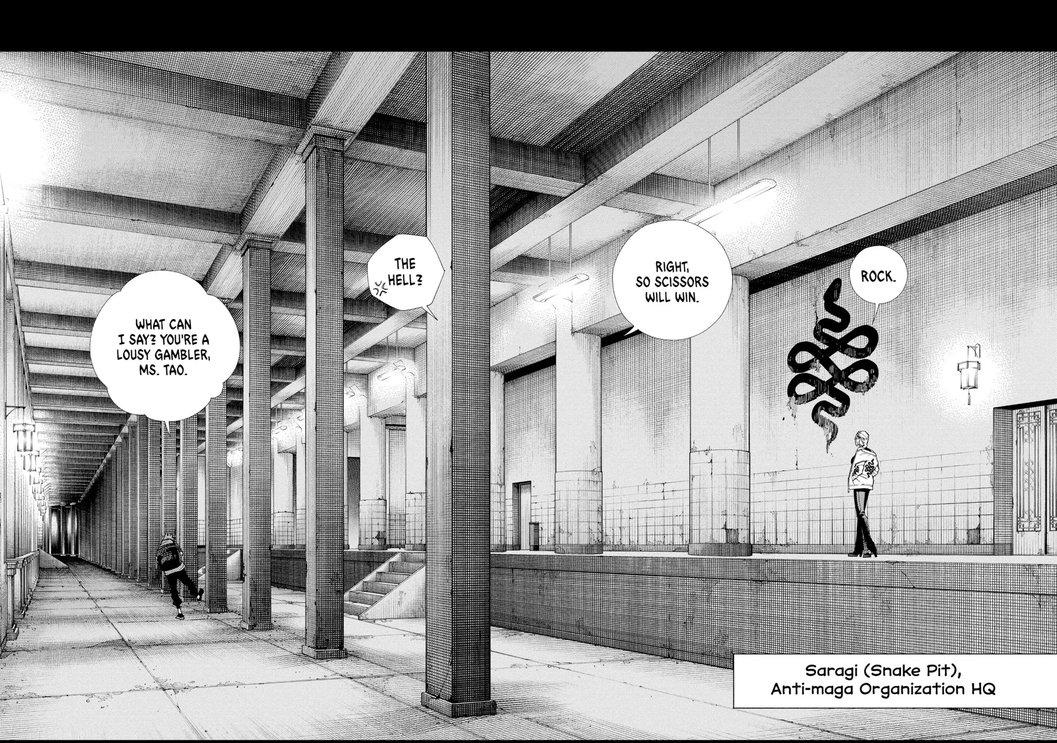 Read Gokurakugai chapter 2 image 10 on Lezhin