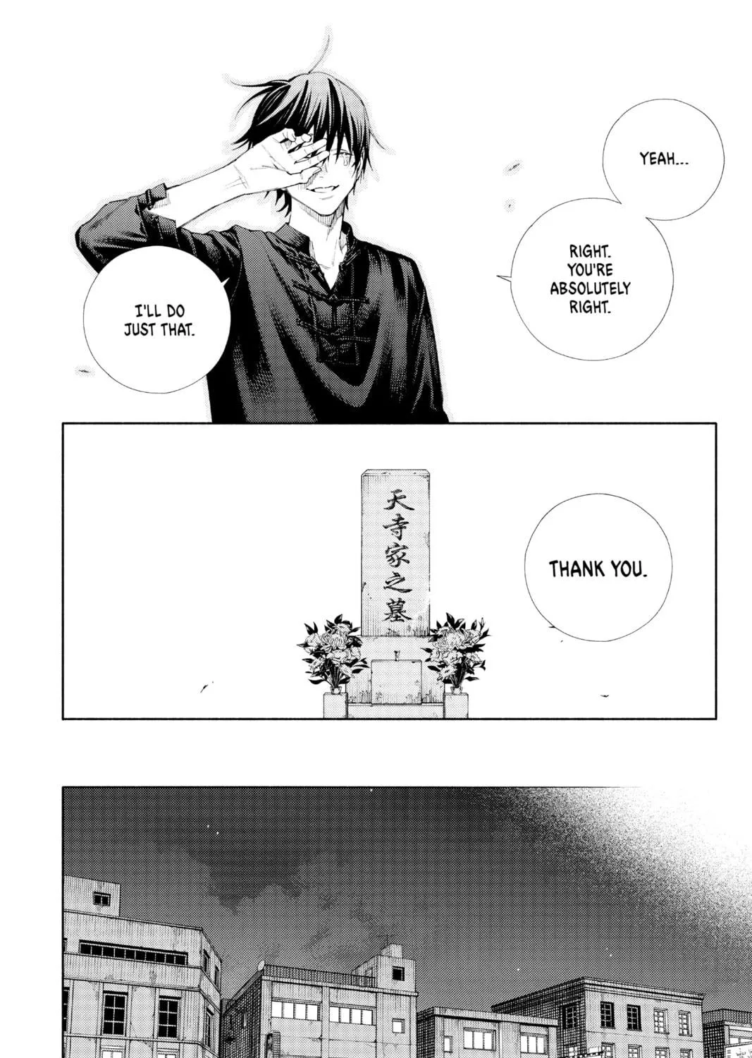 Read Gokurakugai chapter 2 image 100 on Lezhin