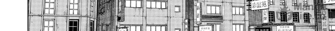 Read Gokurakugai chapter 2 image 101 on Lezhin