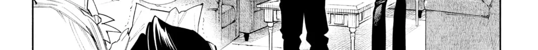 Read Gokurakugai chapter 2 image 103 on Lezhin