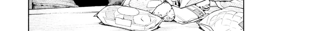Read Gokurakugai chapter 2 image 25 on Lezhin