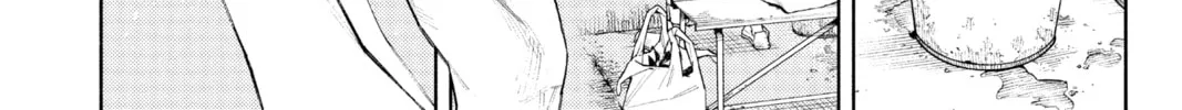 Read Gokurakugai chapter 2 image 33 on Lezhin