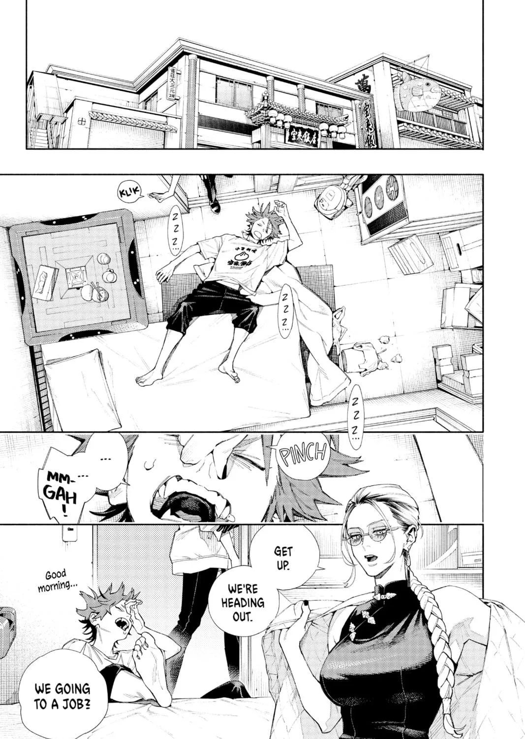 Read Gokurakugai chapter 2 image 4 on Lezhin