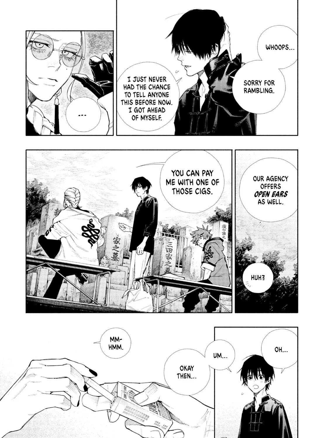 Read Gokurakugai chapter 2 image 40 on Lezhin