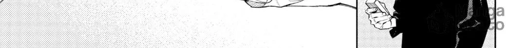 Read Gokurakugai chapter 2 image 41 on Lezhin