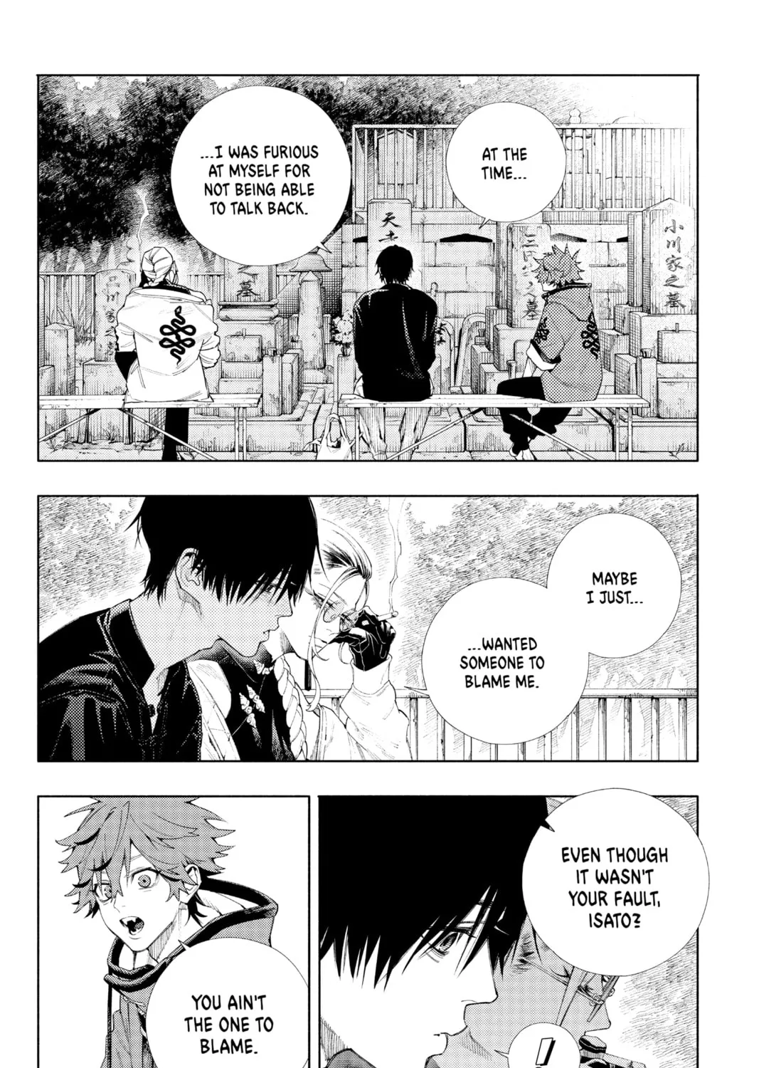 Read Gokurakugai chapter 2 image 54 on Lezhin