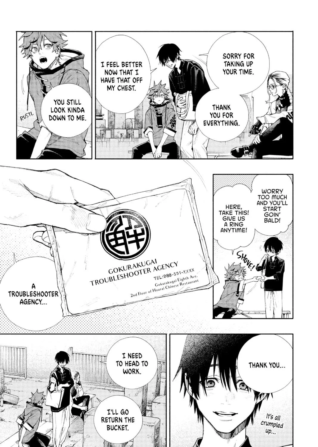 Read Gokurakugai chapter 2 image 58 on Lezhin