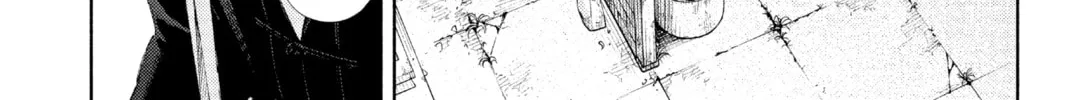 Read Gokurakugai chapter 2 image 61 on Lezhin