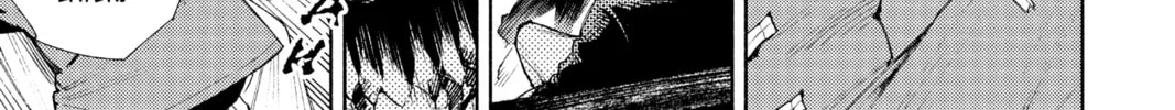 Read Gokurakugai chapter 2 image 67 on Lezhin