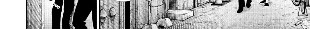 Read Gokurakugai chapter 2 image 7 on Lezhin