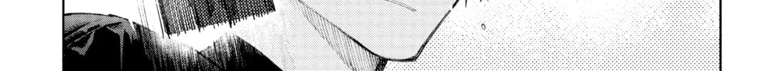 Read Gokurakugai chapter 2 image 73 on Lezhin