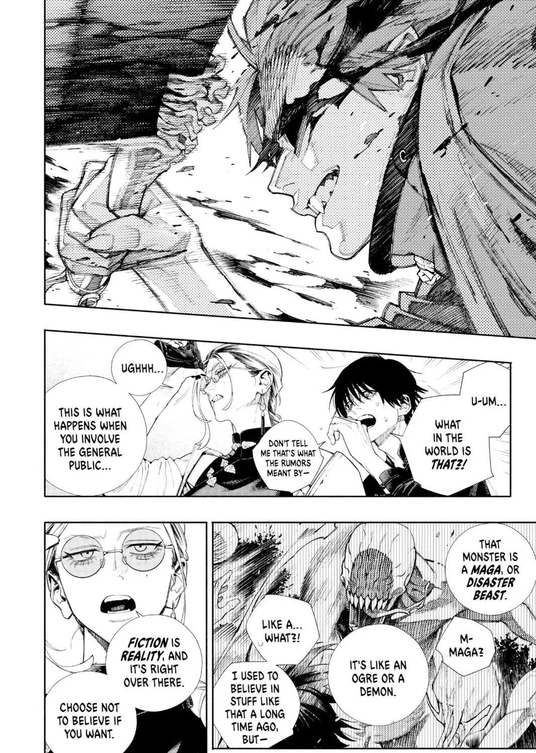 Read Gokurakugai chapter 2 image 76 on Lezhin