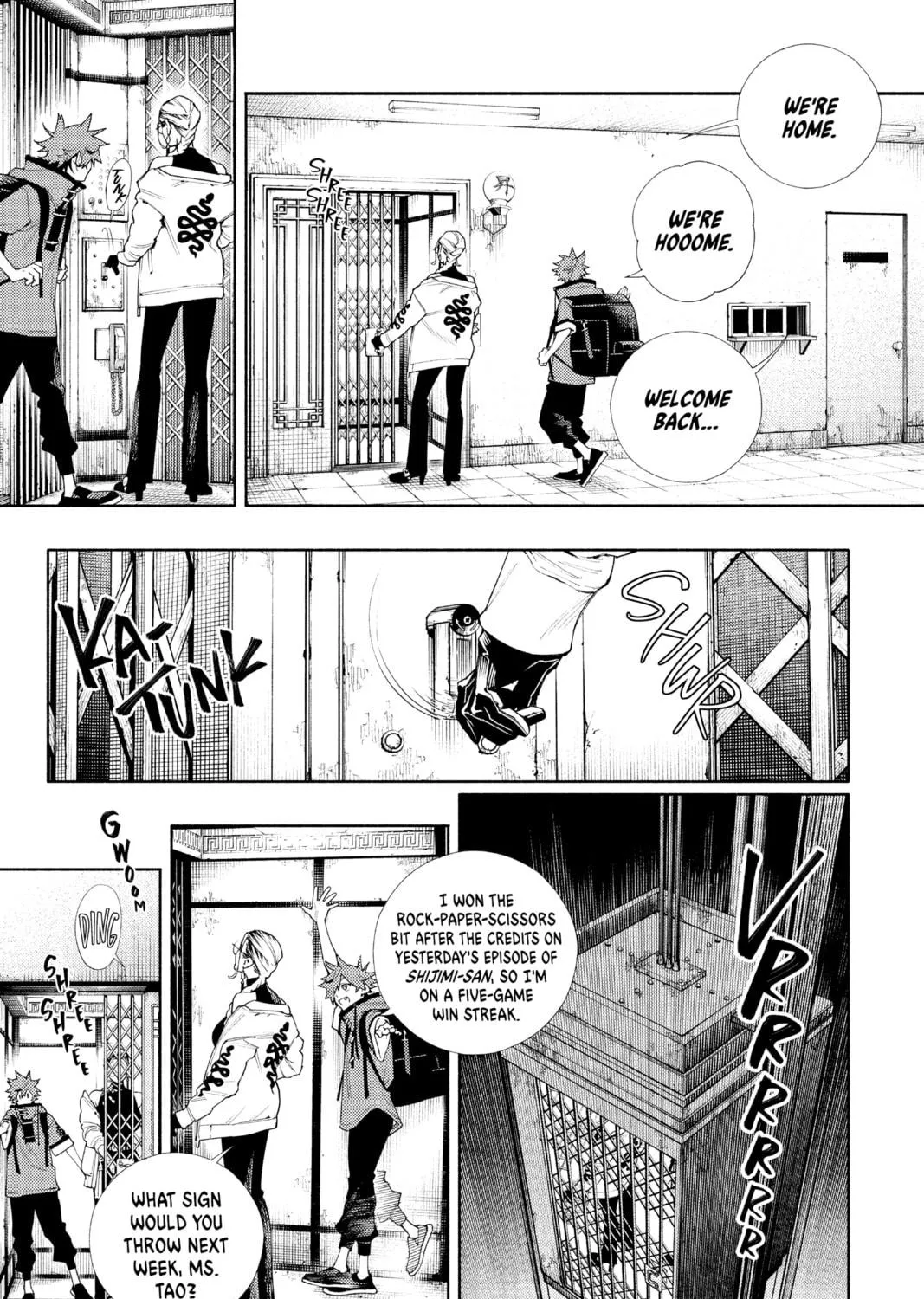 Read Gokurakugai chapter 2 image 8 on Lezhin