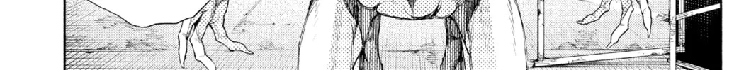 Read Gokurakugai chapter 2 image 85 on Lezhin