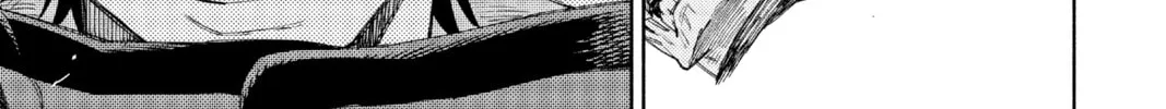 Read Gokurakugai chapter 2 image 87 on Lezhin