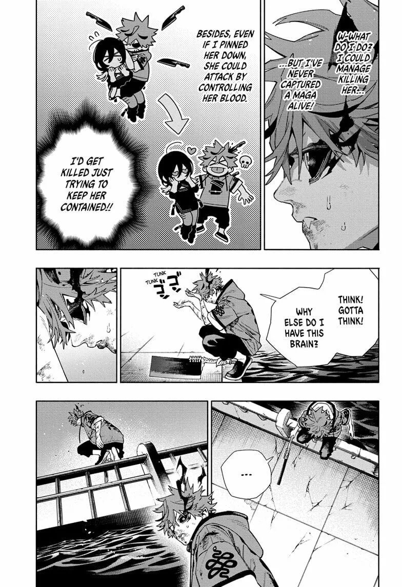 Read Gokurakugai chapter 20 image 12 on Lezhin