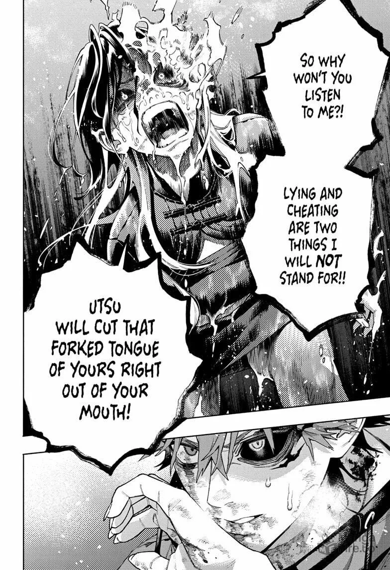 Read Gokurakugai chapter 20 image 19 on Lezhin