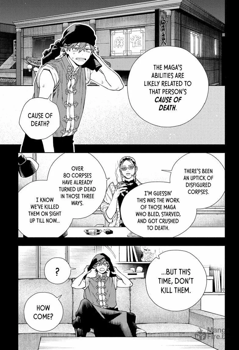 Read Gokurakugai chapter 20 image 2 on Lezhin