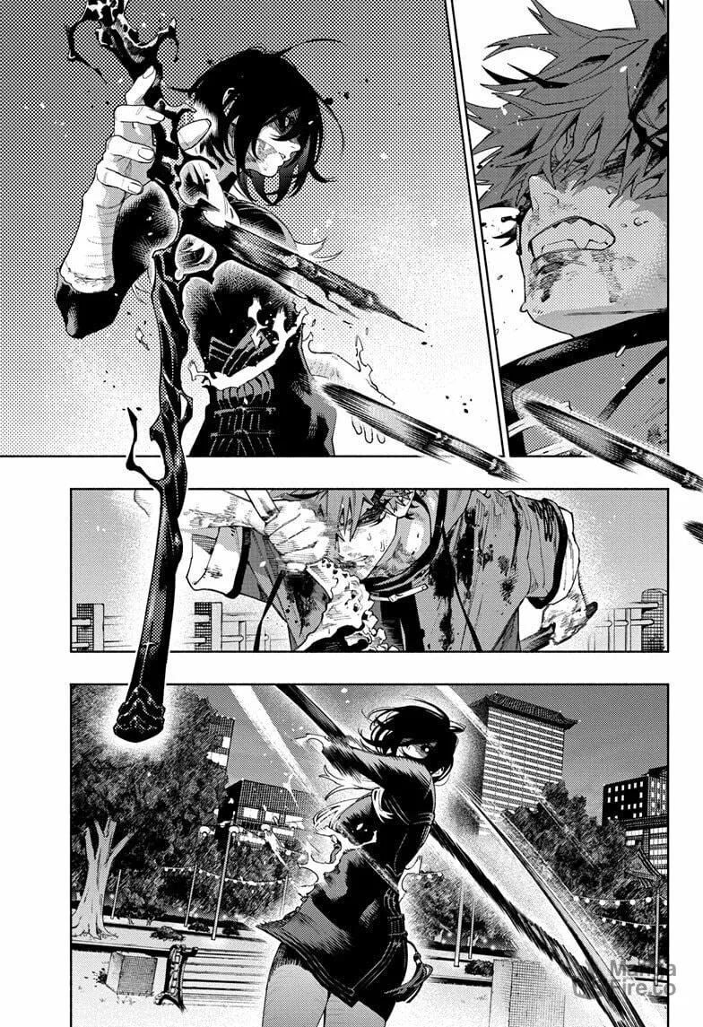 Read Gokurakugai chapter 20 image 8 on Lezhin