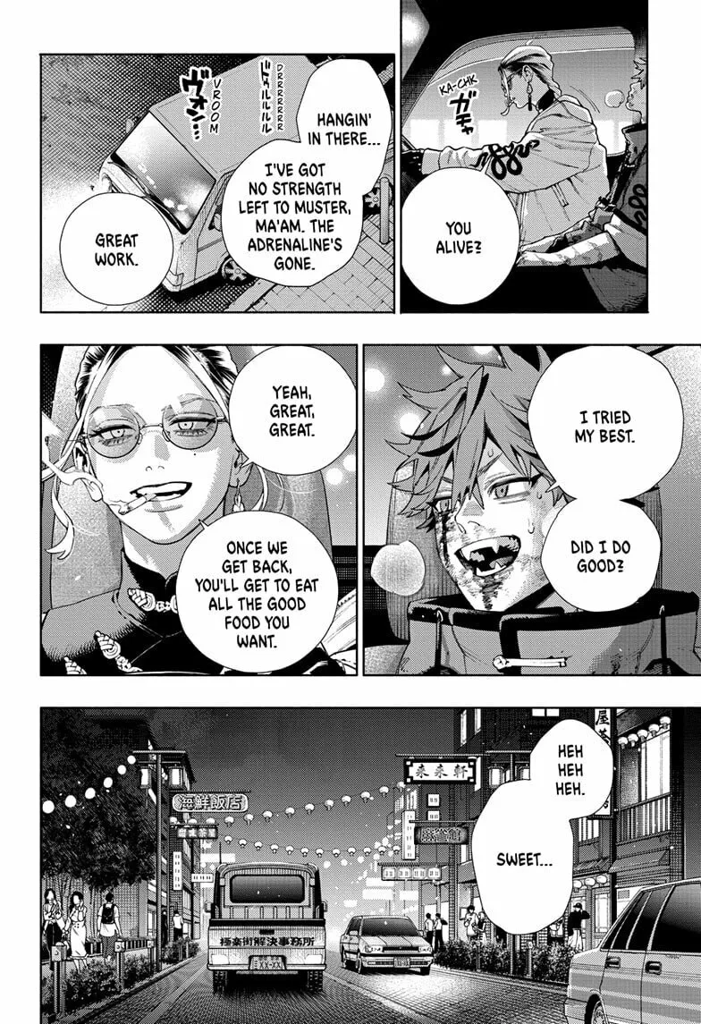 Read Gokurakugai chapter 21 image 1 on Lezhin
