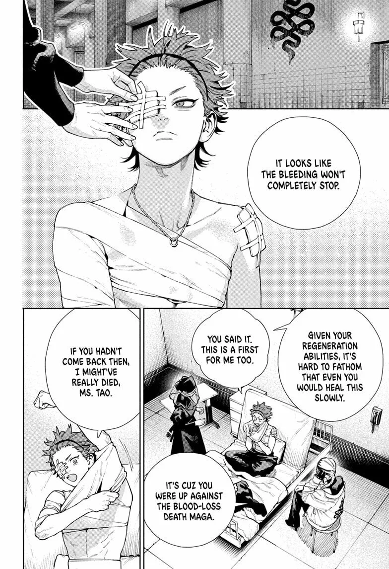 Read Gokurakugai chapter 21 image 3 on Lezhin