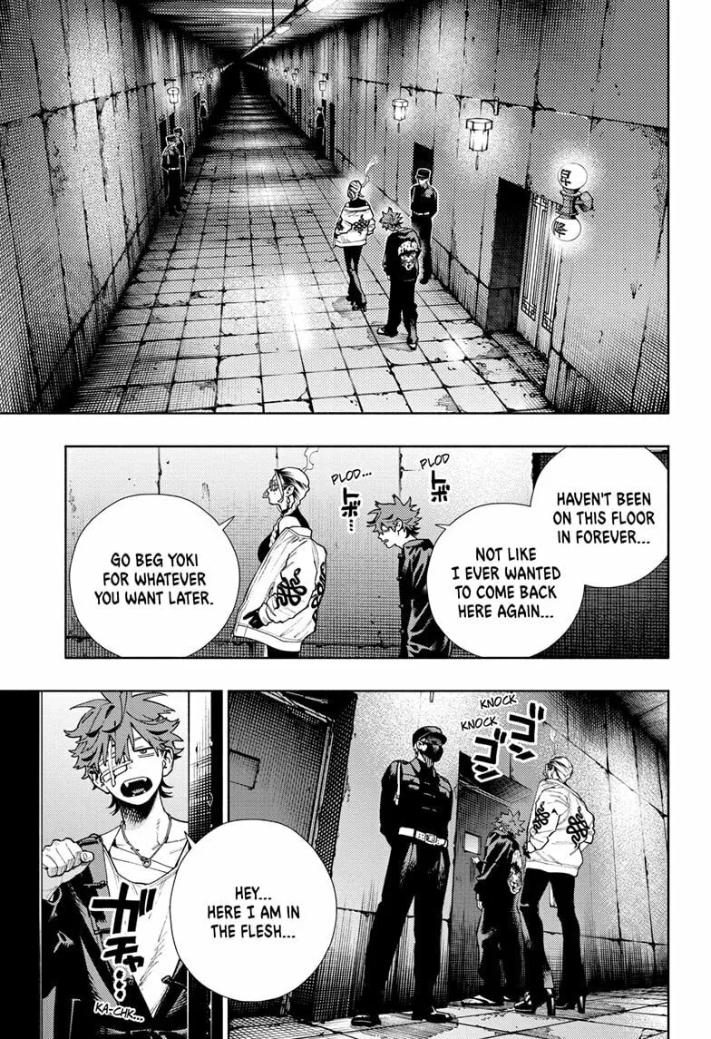 Read Gokurakugai chapter 21 image 6 on Lezhin