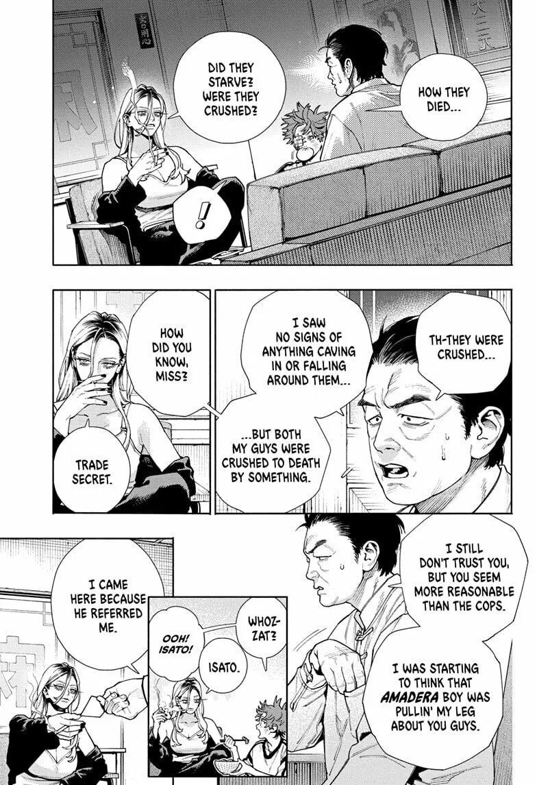 Read Gokurakugai chapter 22 image 10 on Lezhin
