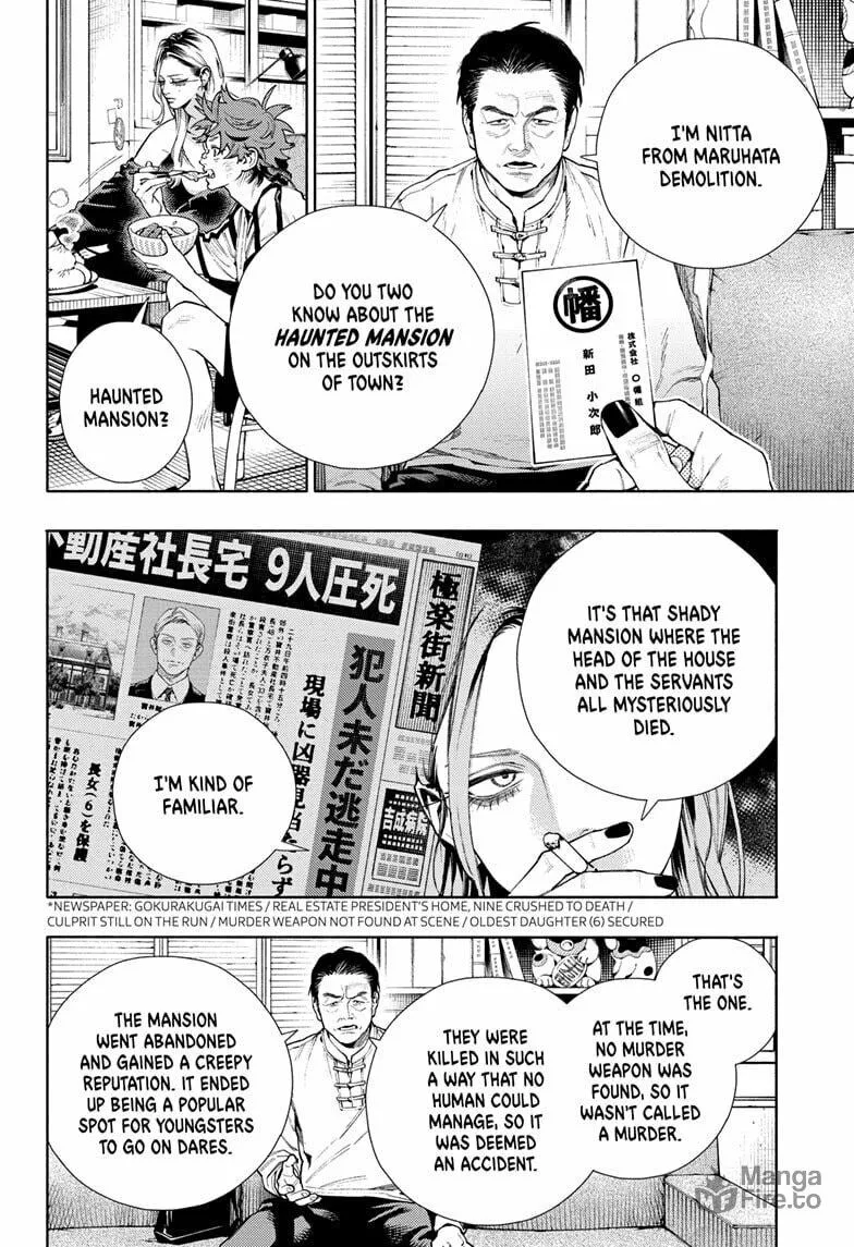 Read Gokurakugai chapter 22 image 11 on Lezhin