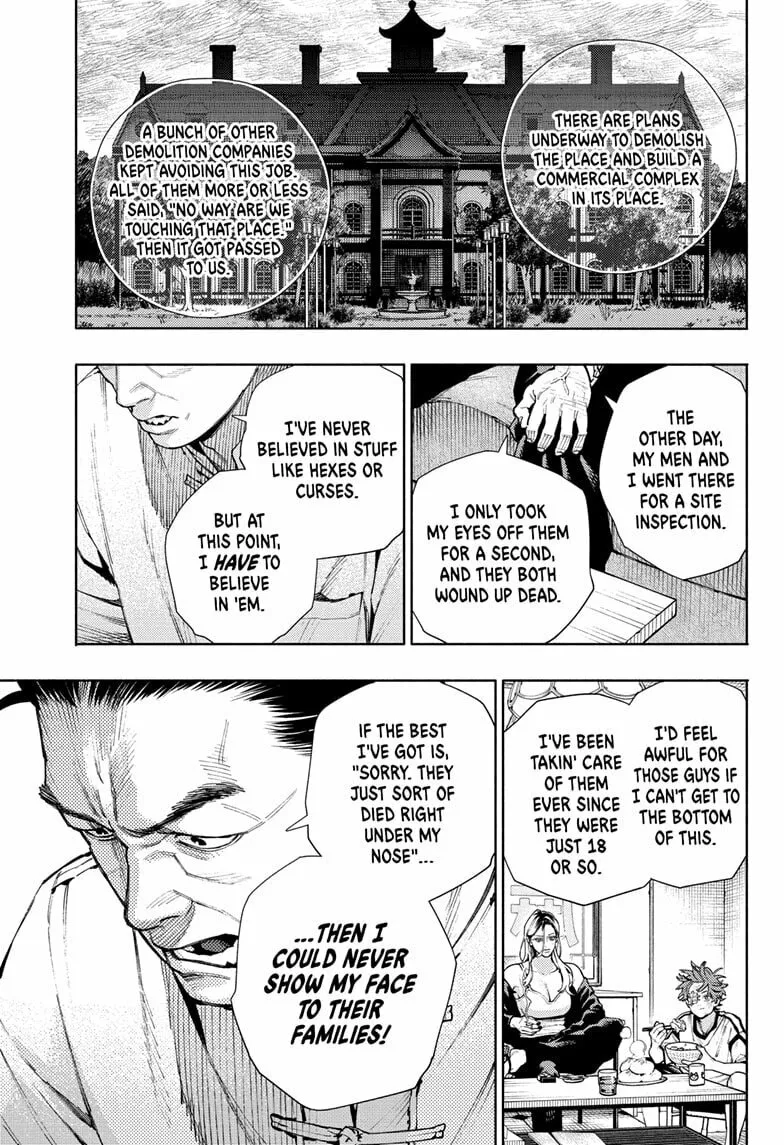 Read Gokurakugai chapter 22 image 12 on Lezhin