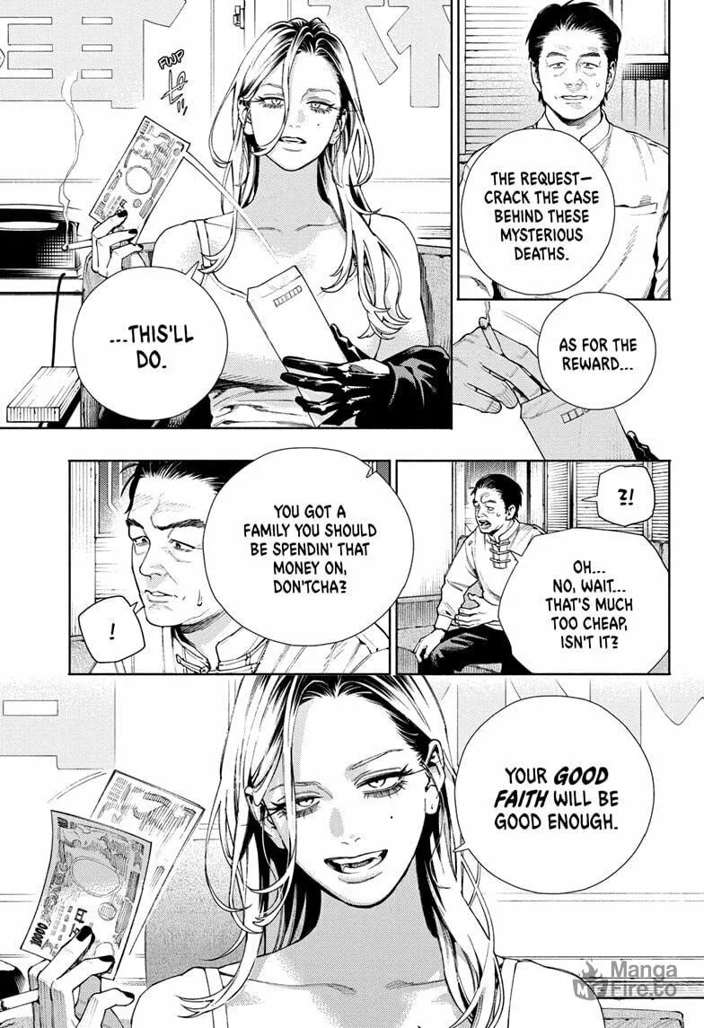 Read Gokurakugai chapter 22 image 14 on Lezhin