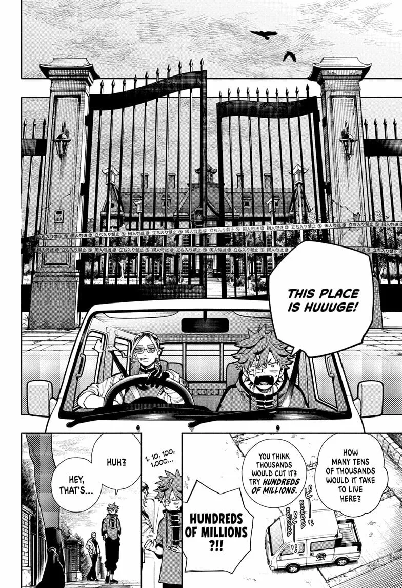Read Gokurakugai chapter 22 image 15 on Lezhin