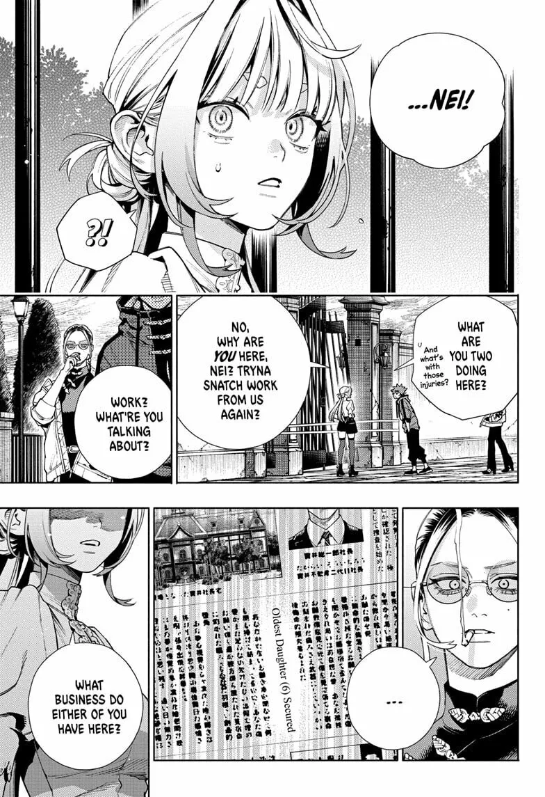 Read Gokurakugai chapter 22 image 16 on Lezhin