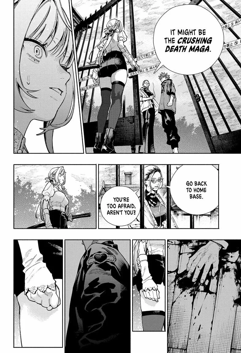 Read Gokurakugai chapter 22 image 21 on Lezhin