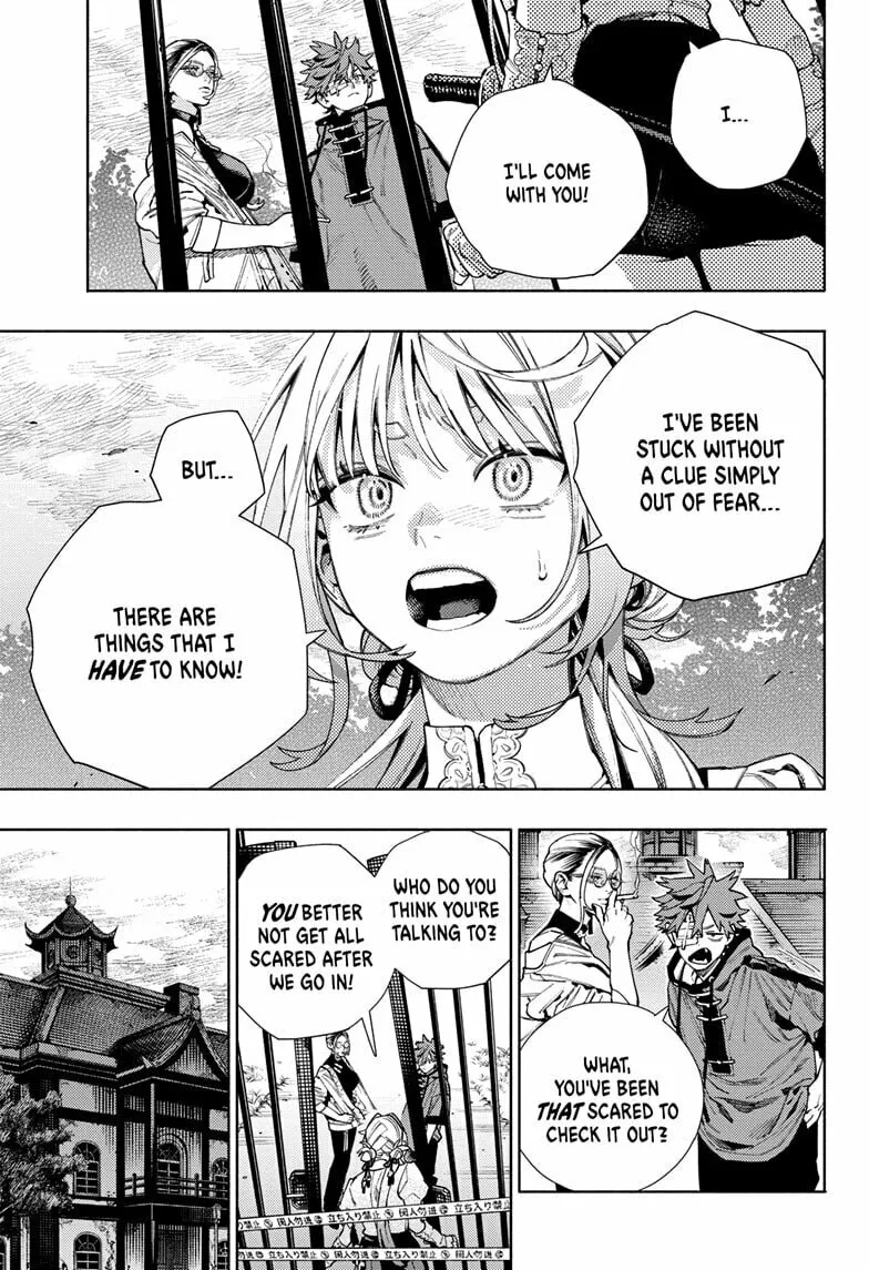Read Gokurakugai chapter 22 image 22 on Lezhin