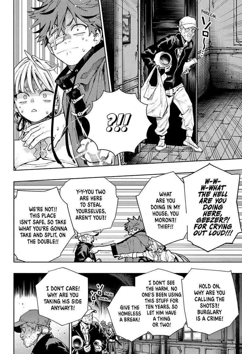 Read Gokurakugai chapter 22 image 25 on Lezhin