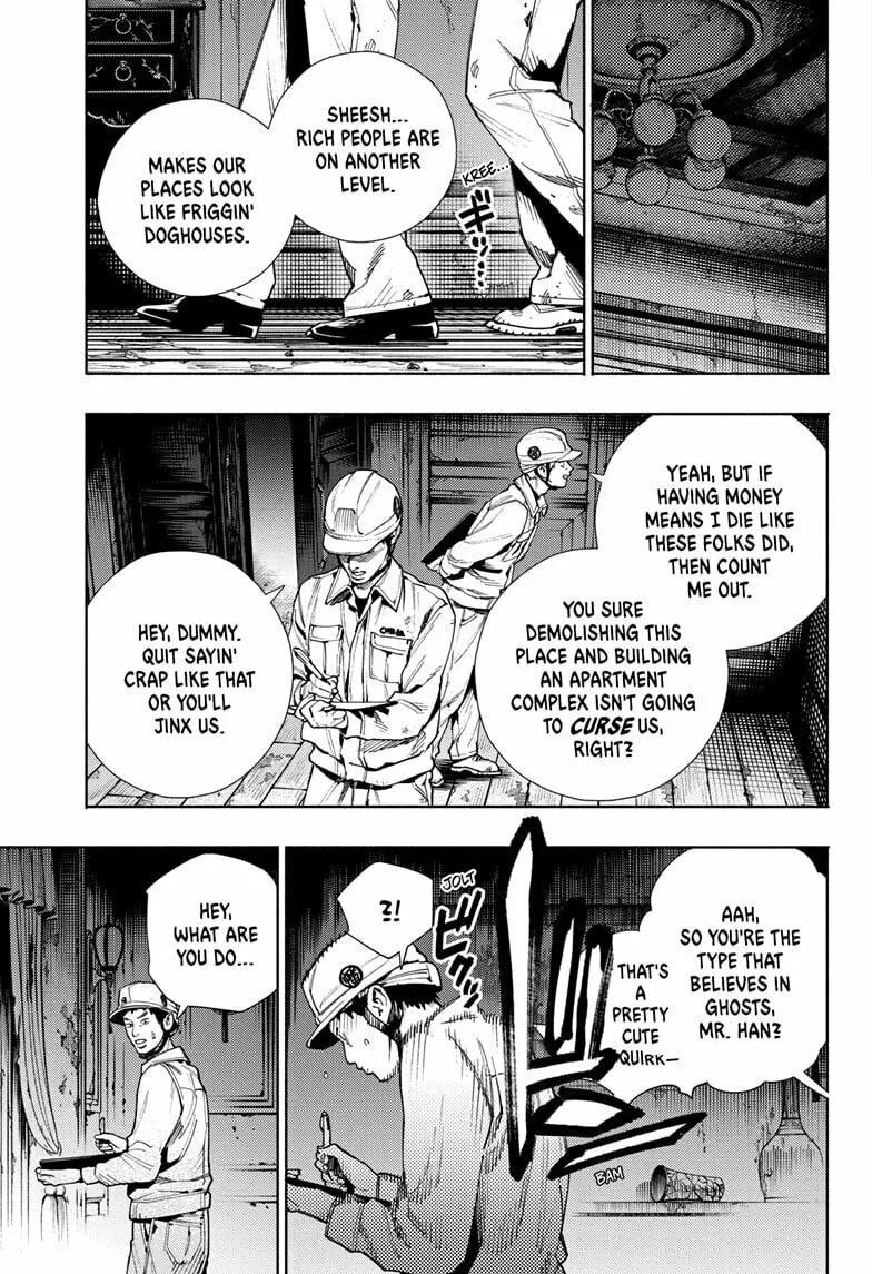 Read Gokurakugai chapter 22 image 6 on Lezhin