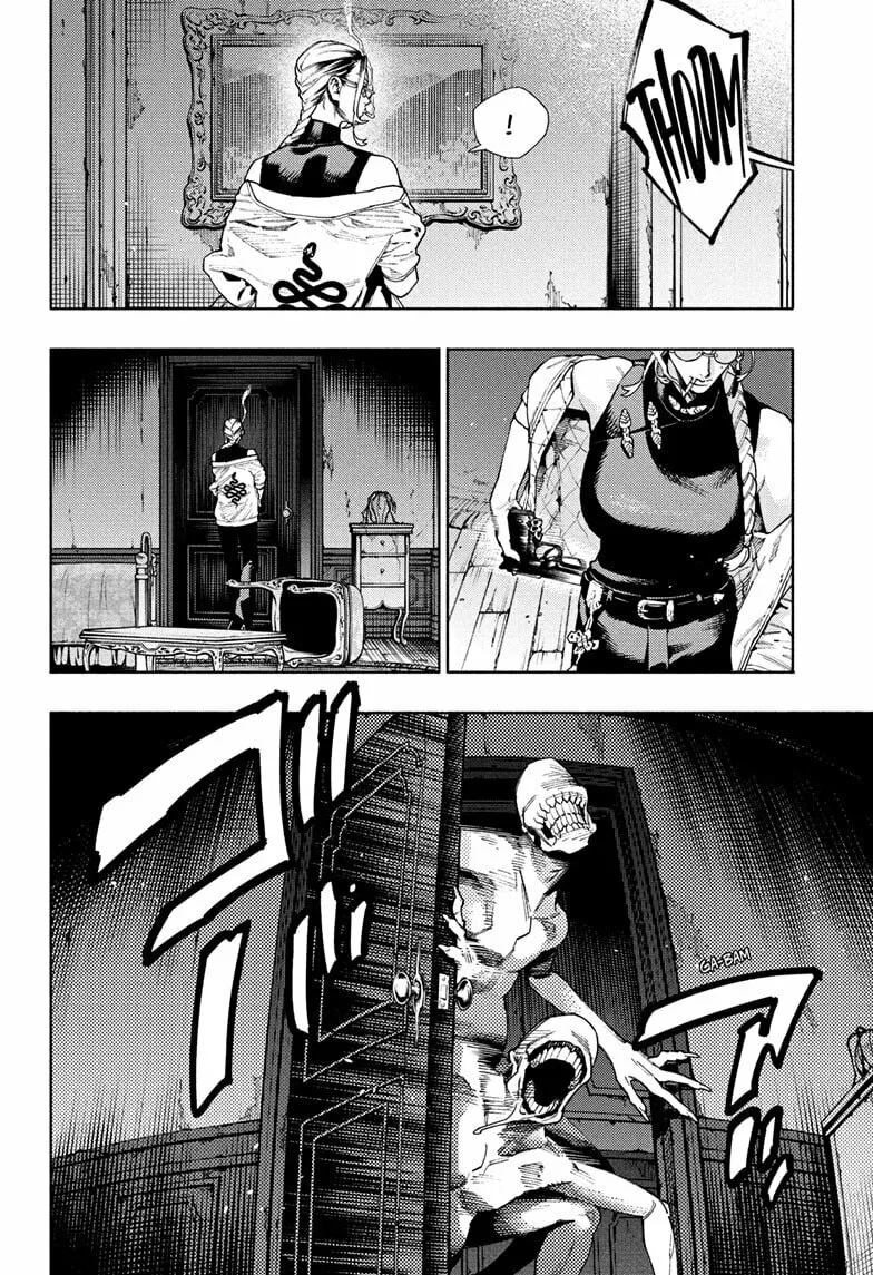Read Gokurakugai chapter 23 image 1 on Lezhin