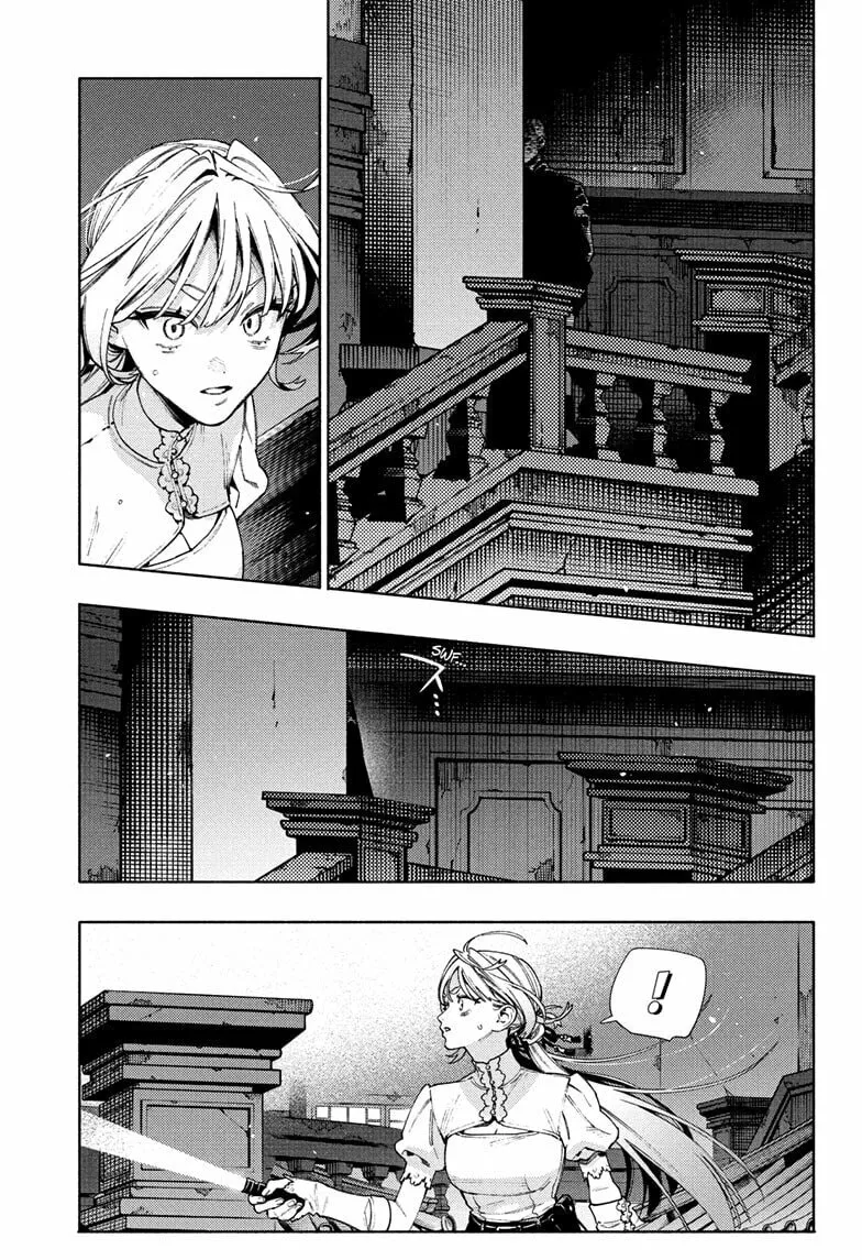 Read Gokurakugai chapter 23 image 10 on Lezhin