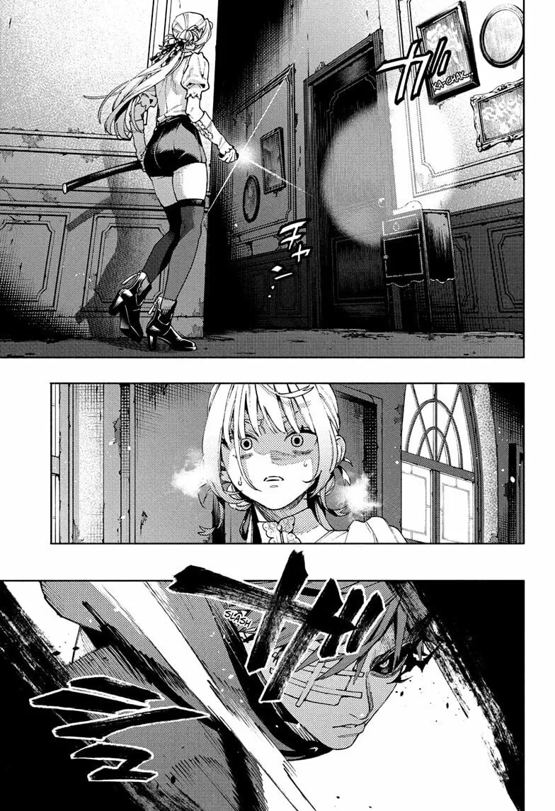 Read Gokurakugai chapter 23 image 12 on Lezhin