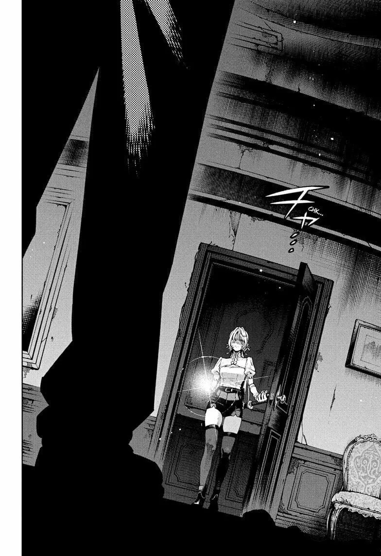 Read Gokurakugai chapter 23 image 19 on Lezhin