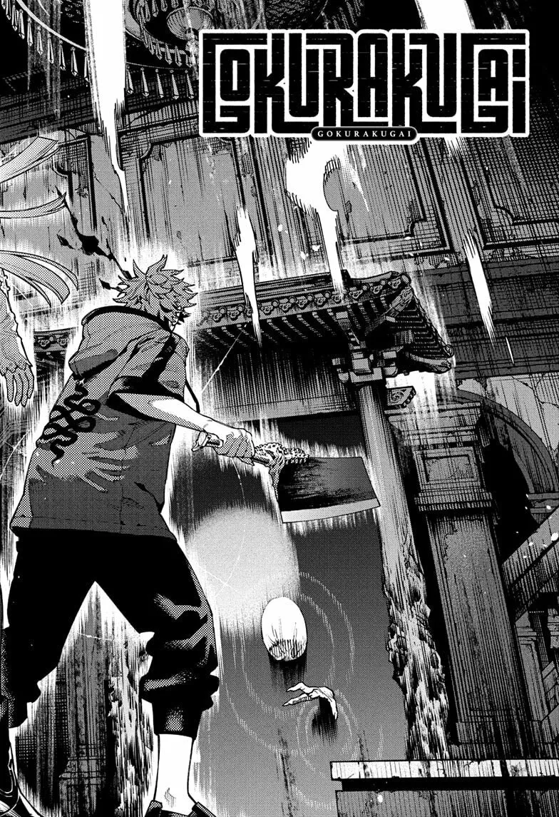 Read Gokurakugai chapter 23 image 3 on Lezhin