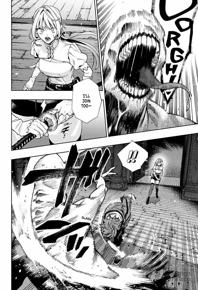 Read Gokurakugai chapter 23 image 5 on Lezhin