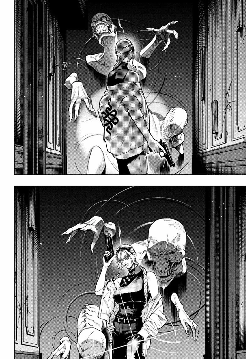 Read Gokurakugai chapter 23 image 7 on Lezhin