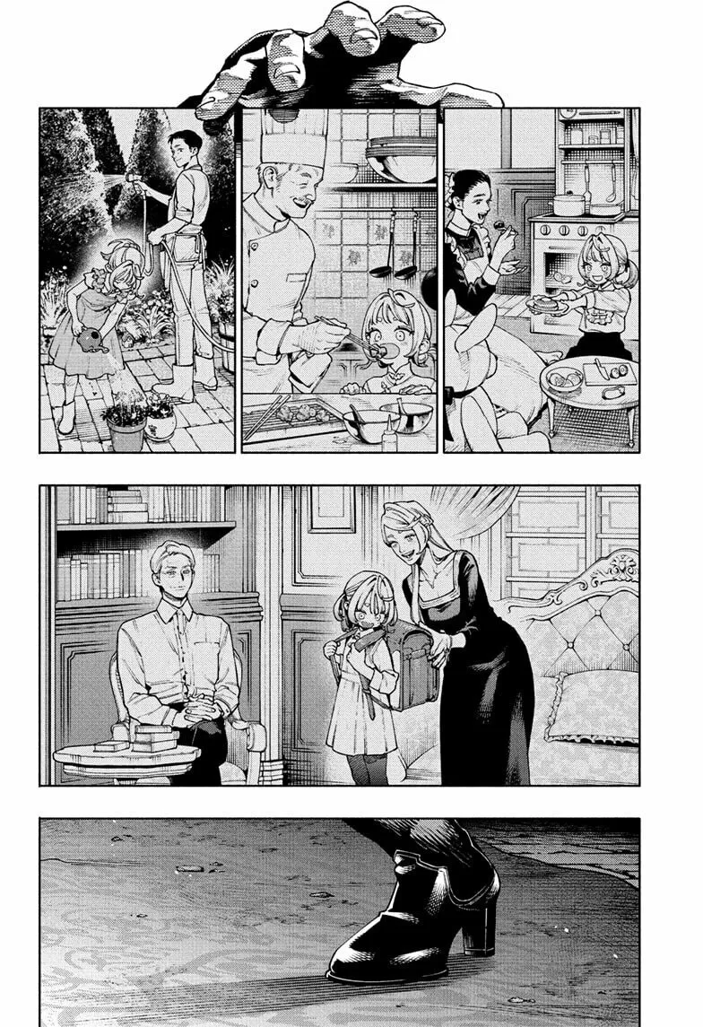 Read Gokurakugai chapter 24 image 1 on Lezhin