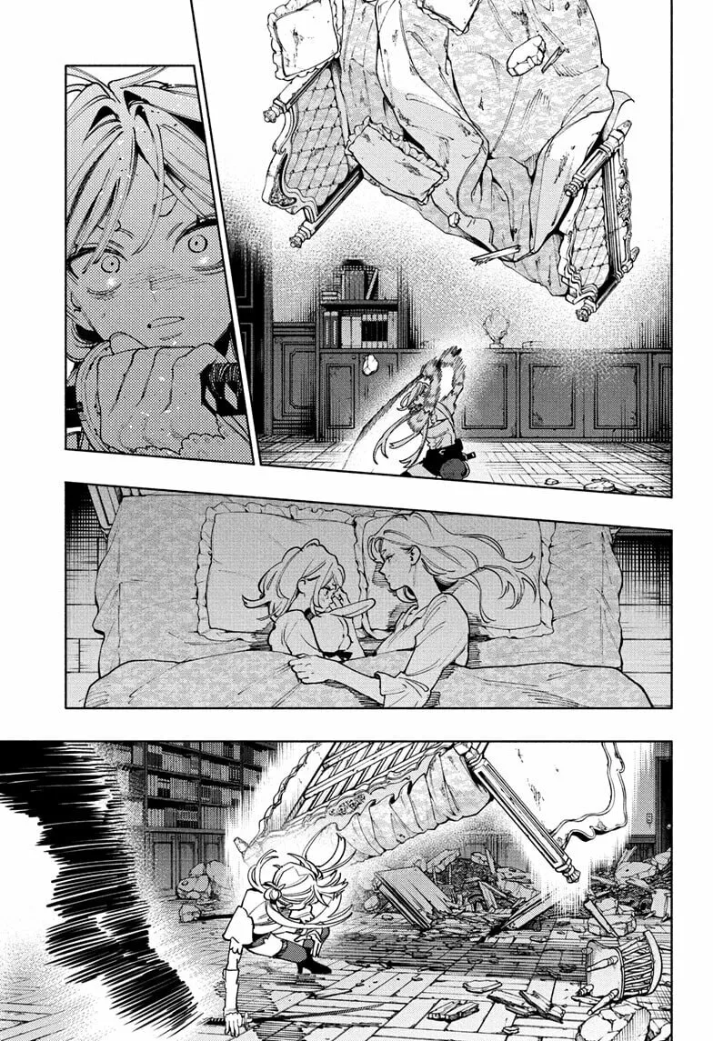 Read Gokurakugai chapter 24 image 10 on Lezhin