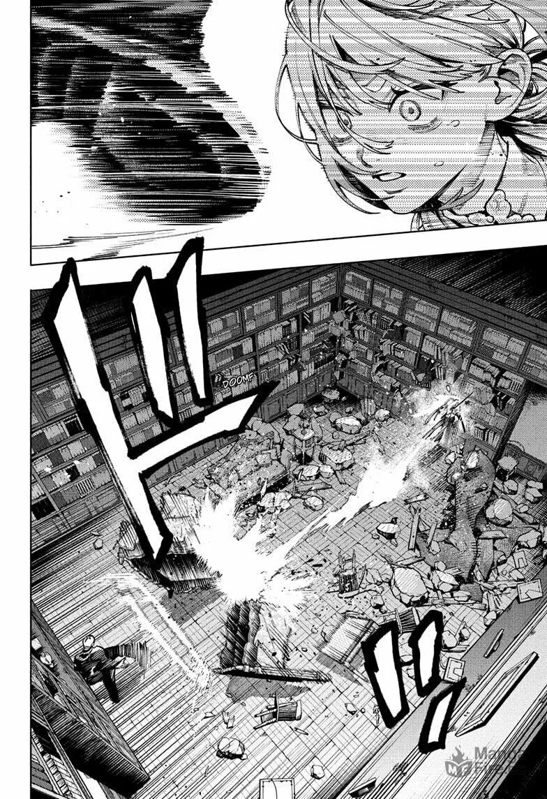 Read Gokurakugai chapter 24 image 11 on Lezhin