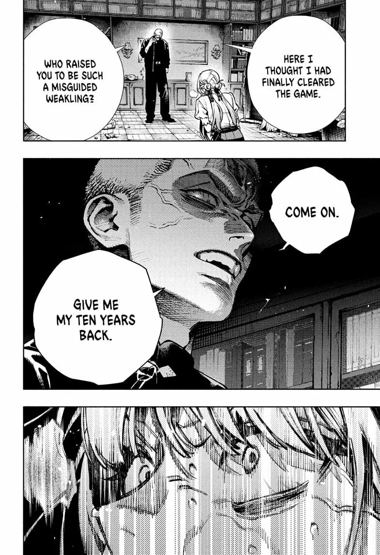 Read Gokurakugai chapter 24 image 15 on Lezhin