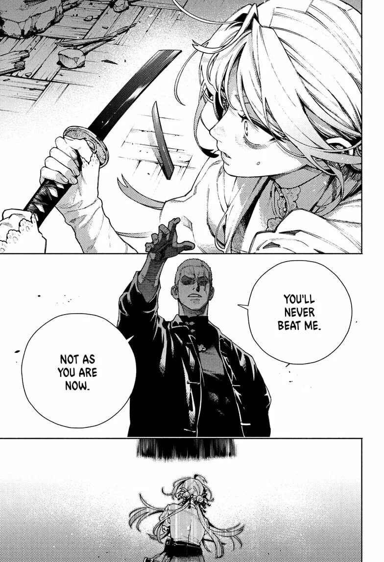Read Gokurakugai chapter 24 image 18 on Lezhin